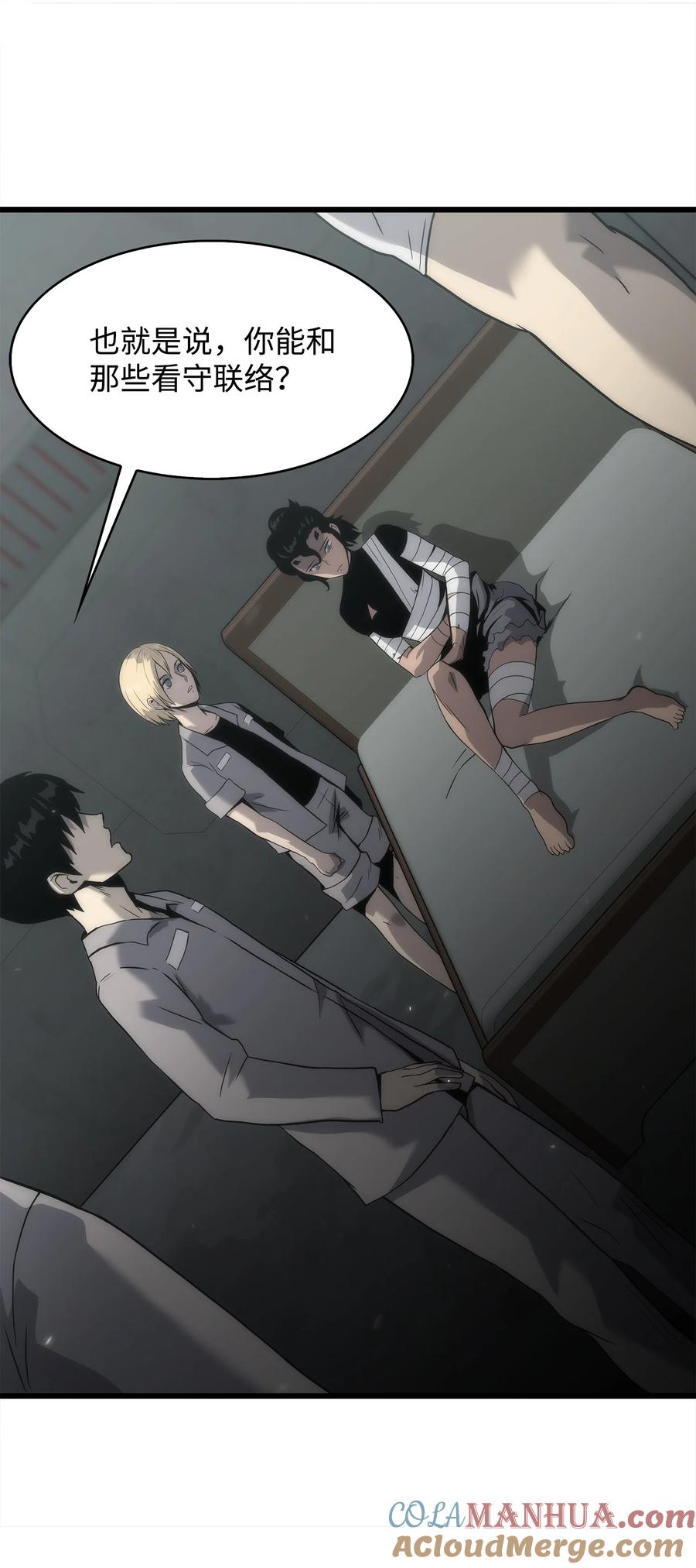 第65页
