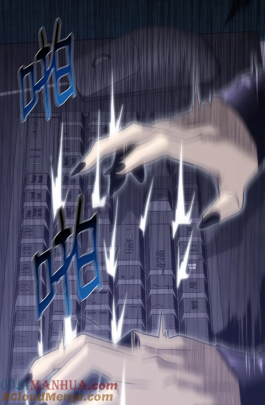 第117页