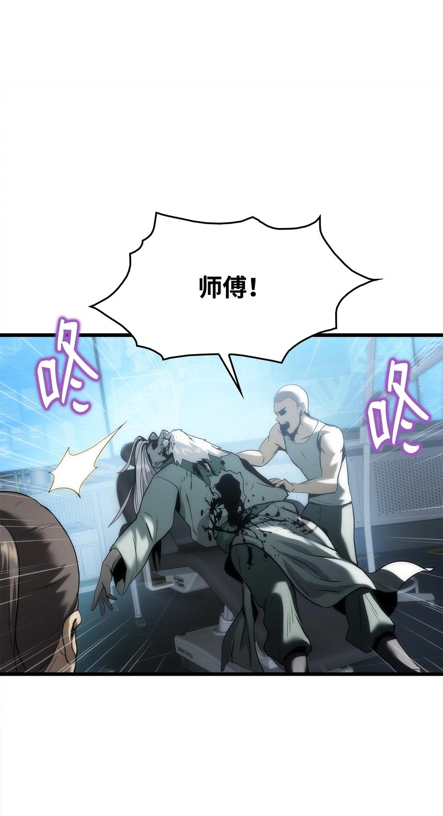 第154页