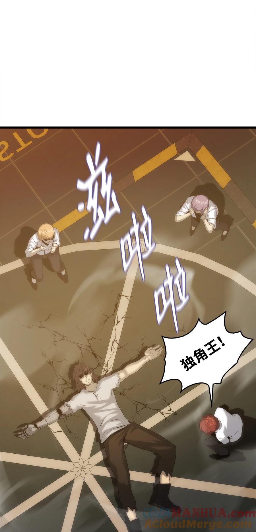 第85页