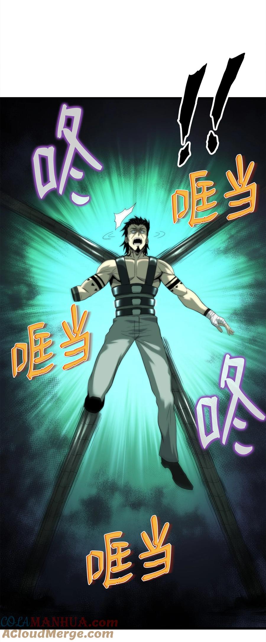 第101页