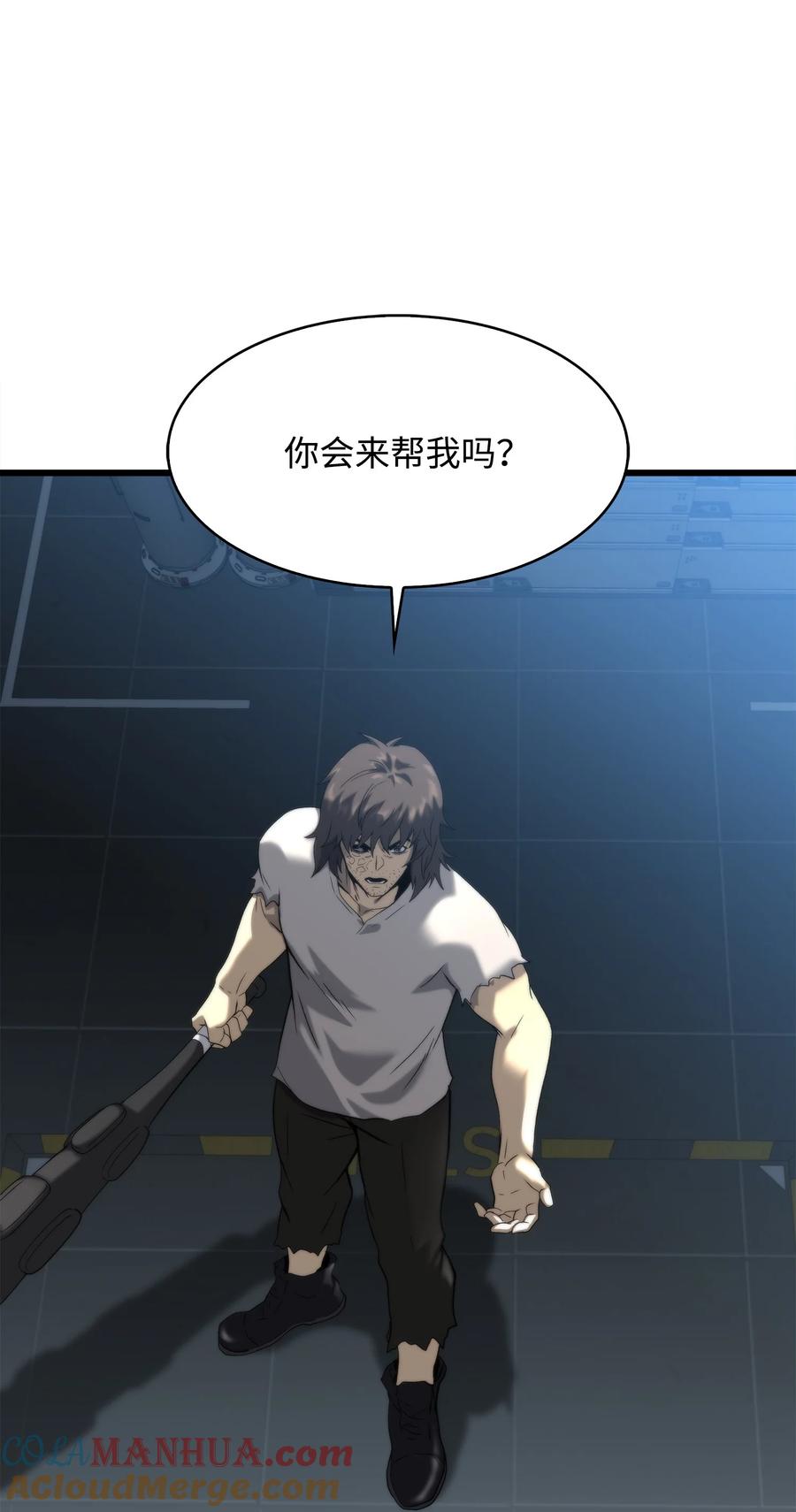 第121页