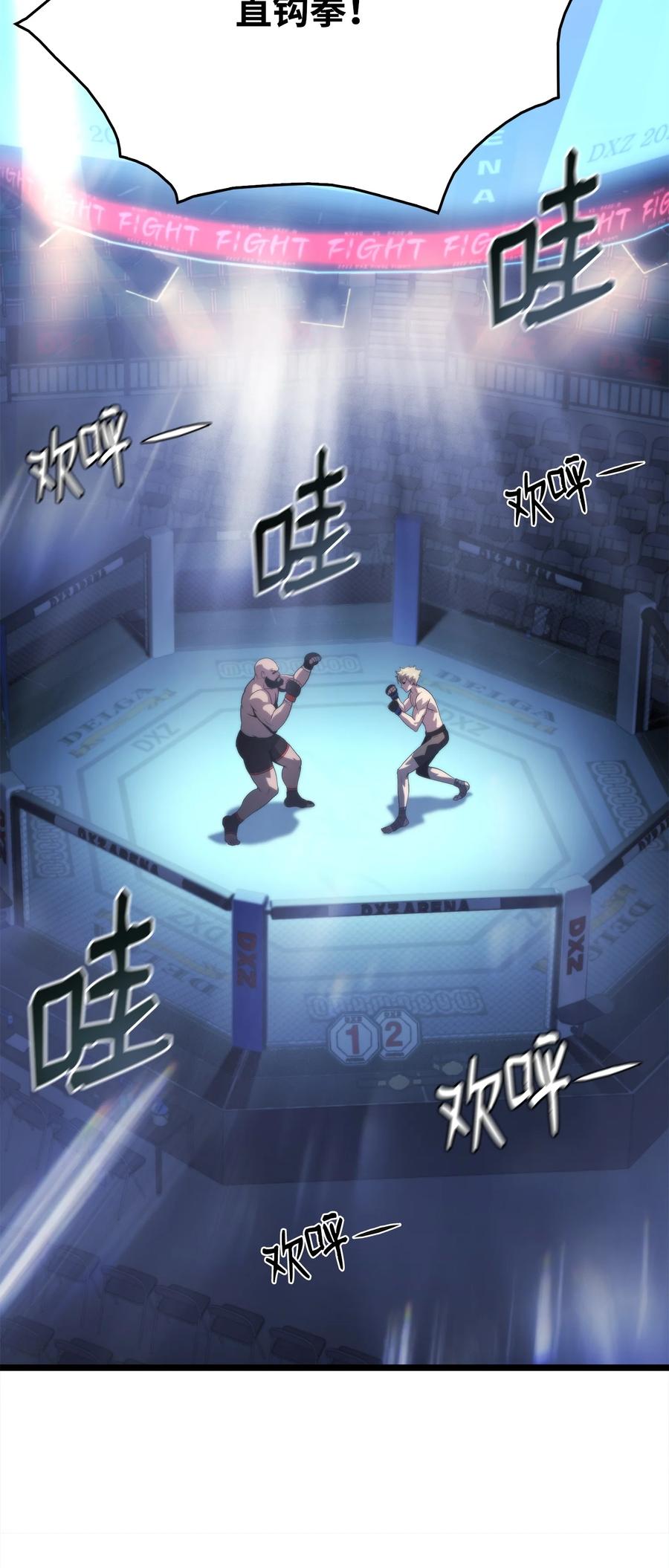 第146页