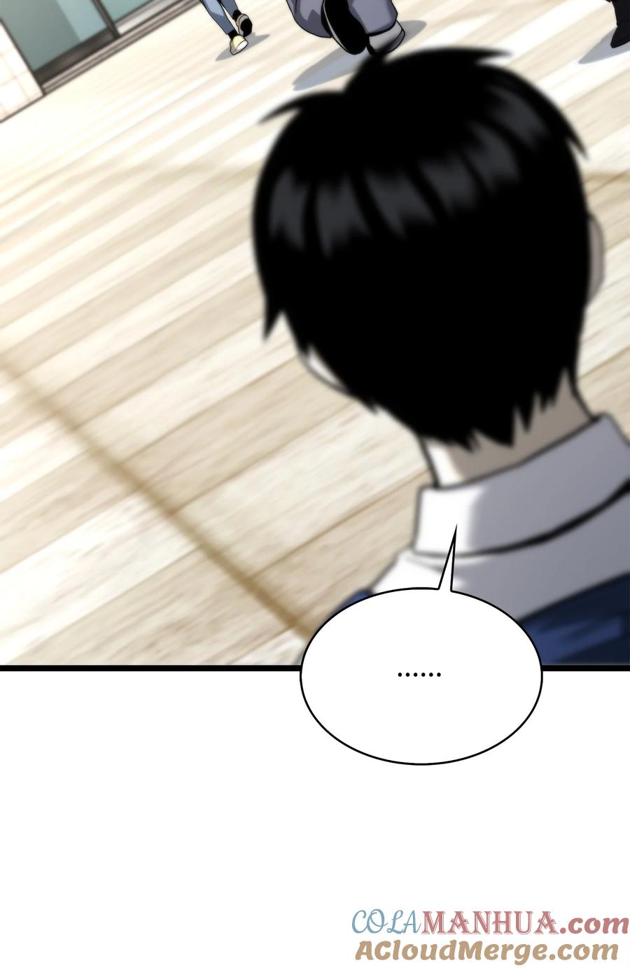 第173页