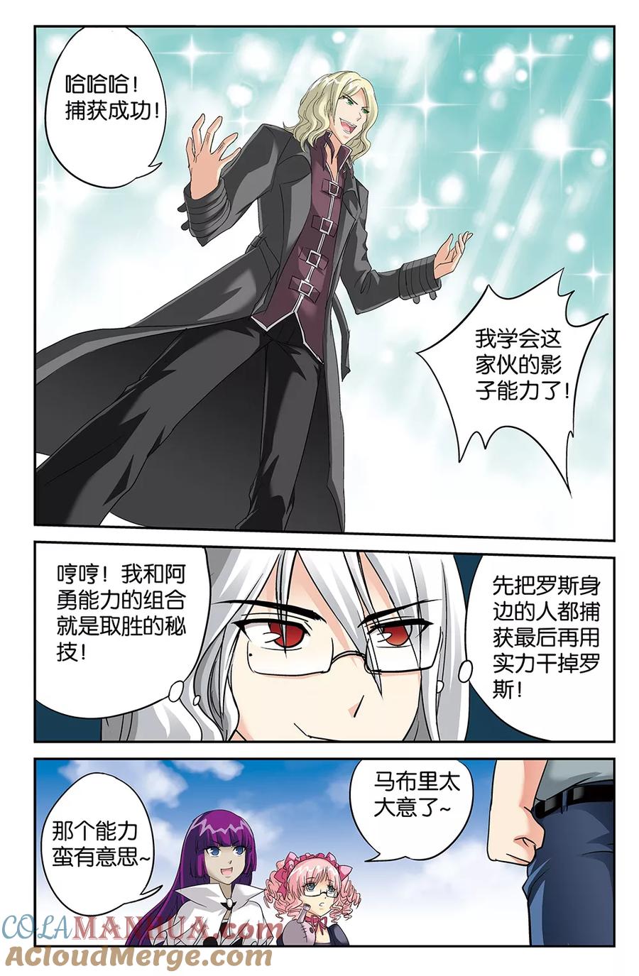 第5页