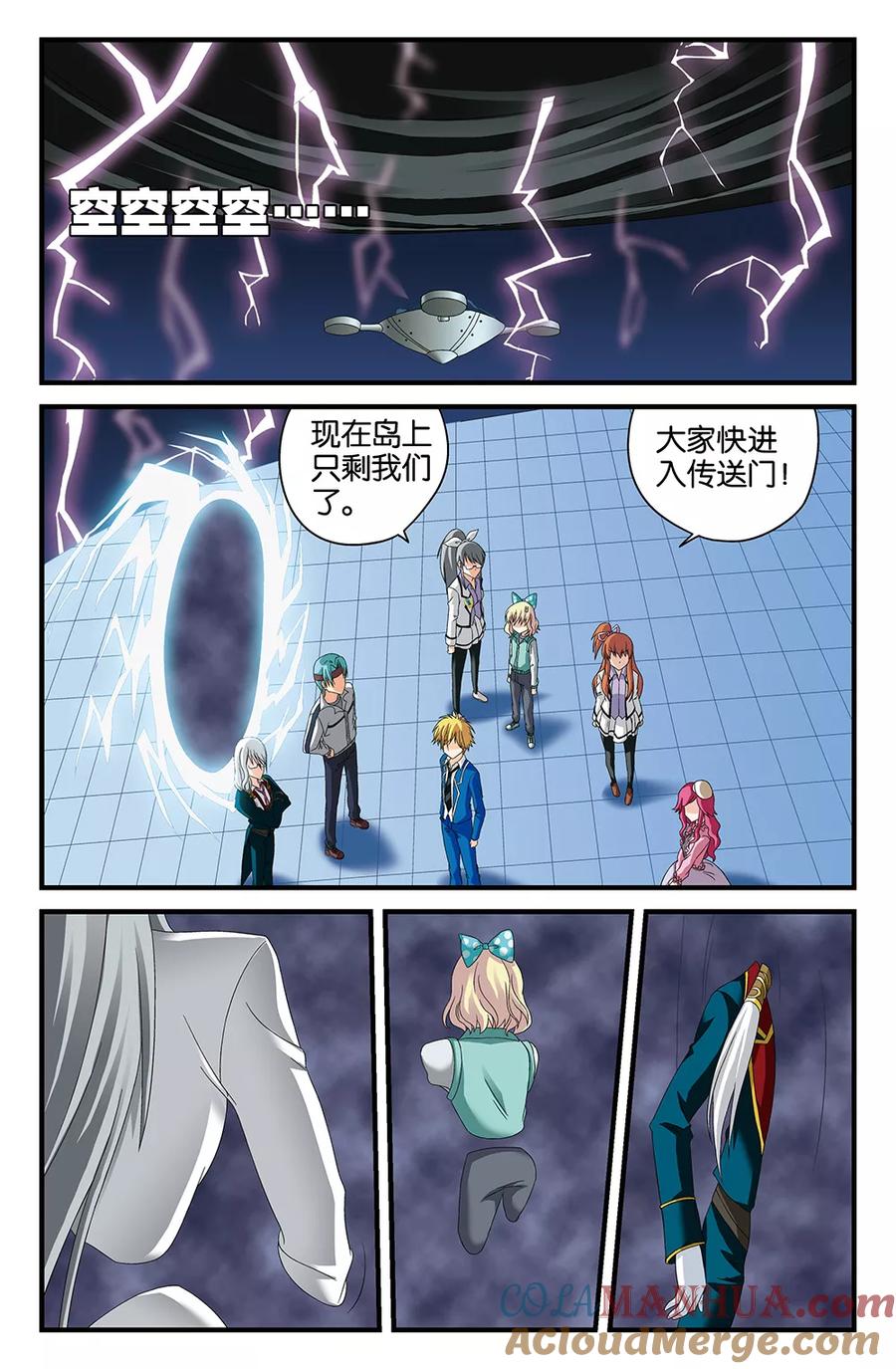 第5页