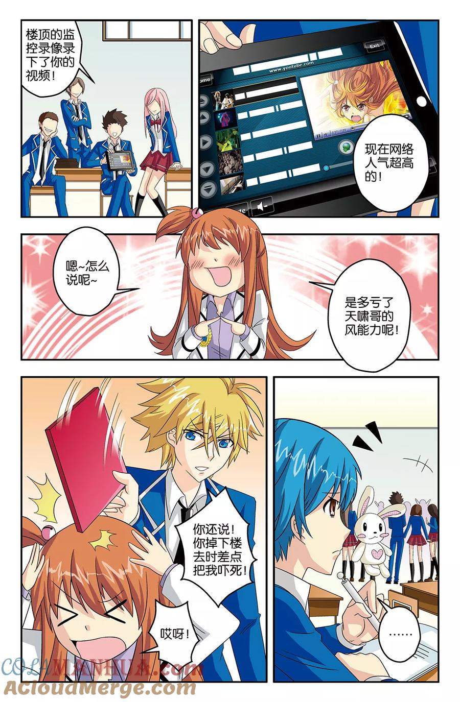 第5页
