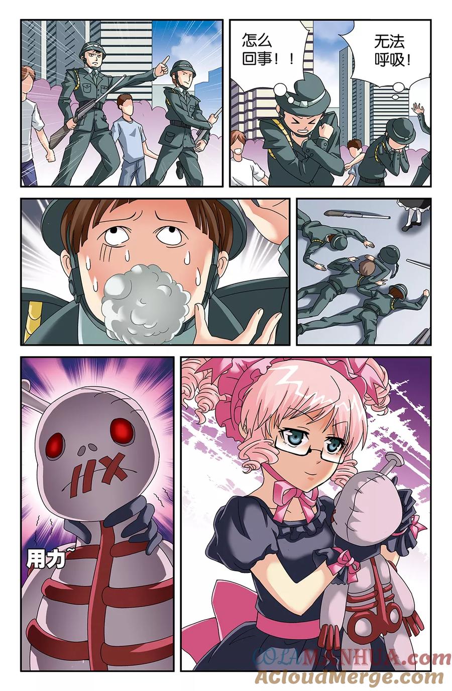 第5页
