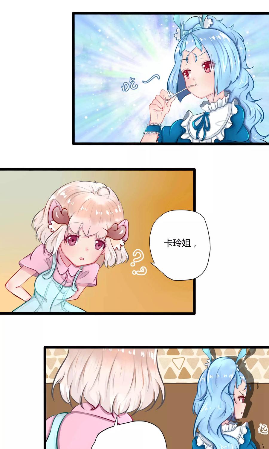 第51页