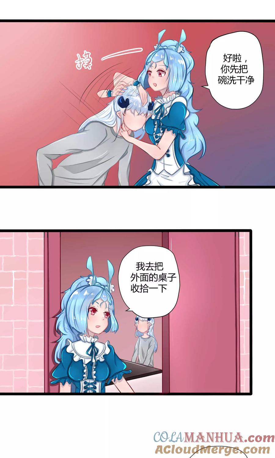第54页