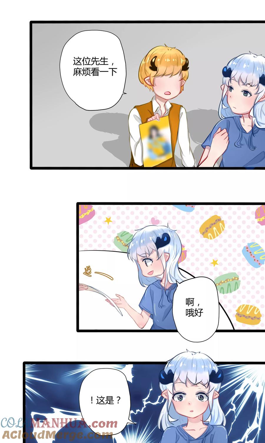 第58页