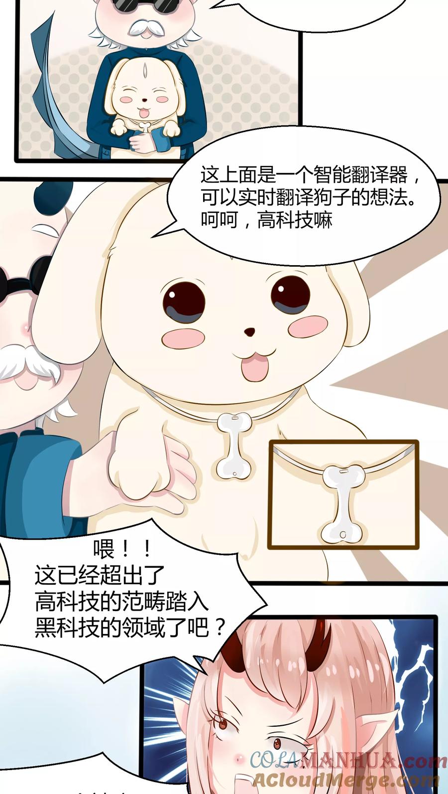 第35页