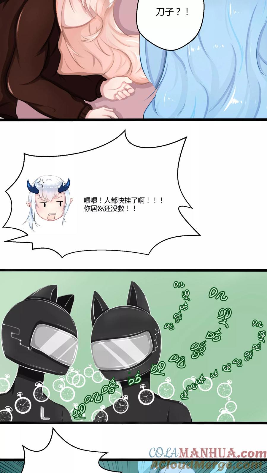 第58页