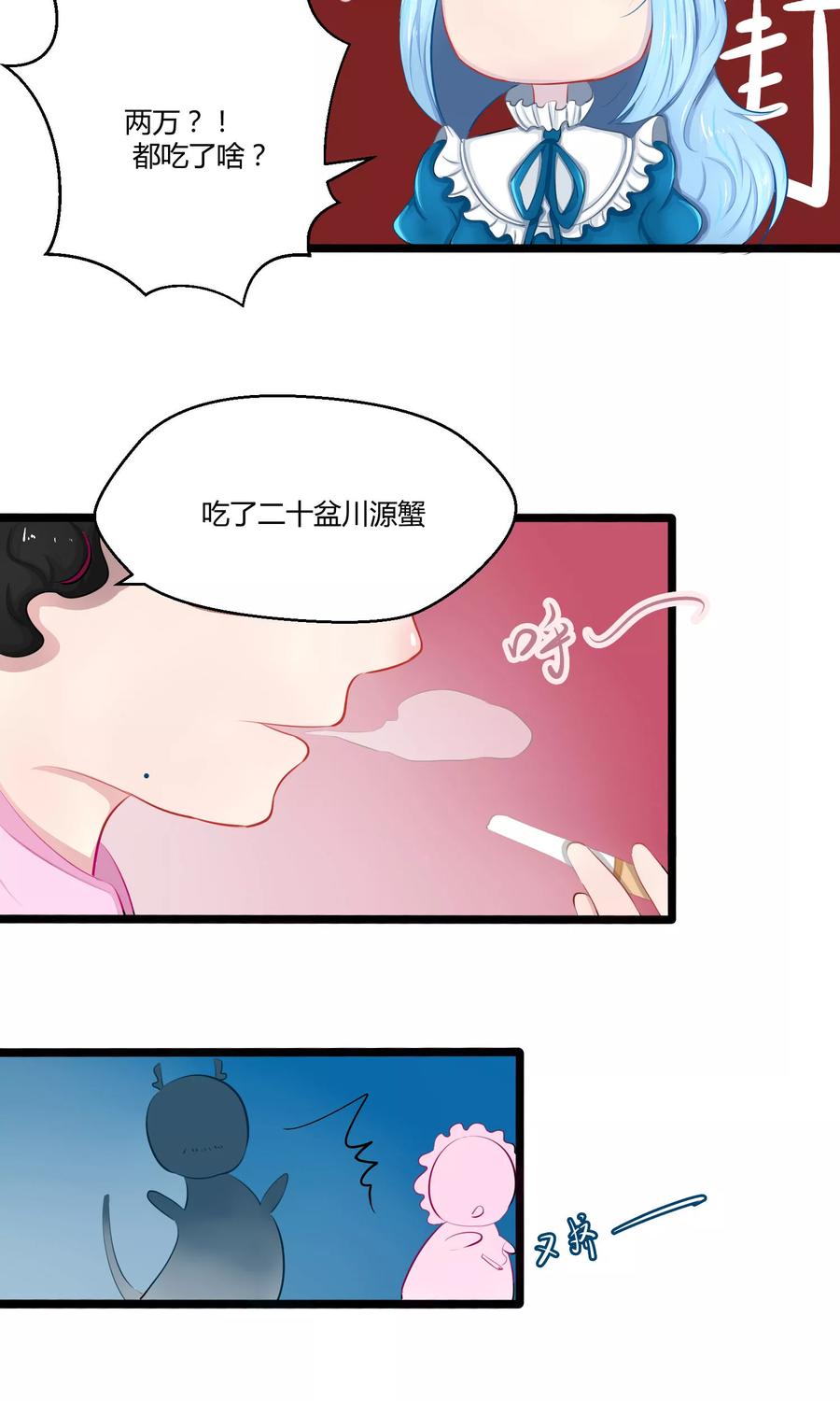 第44页