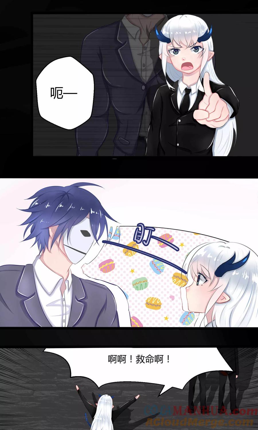 第37页