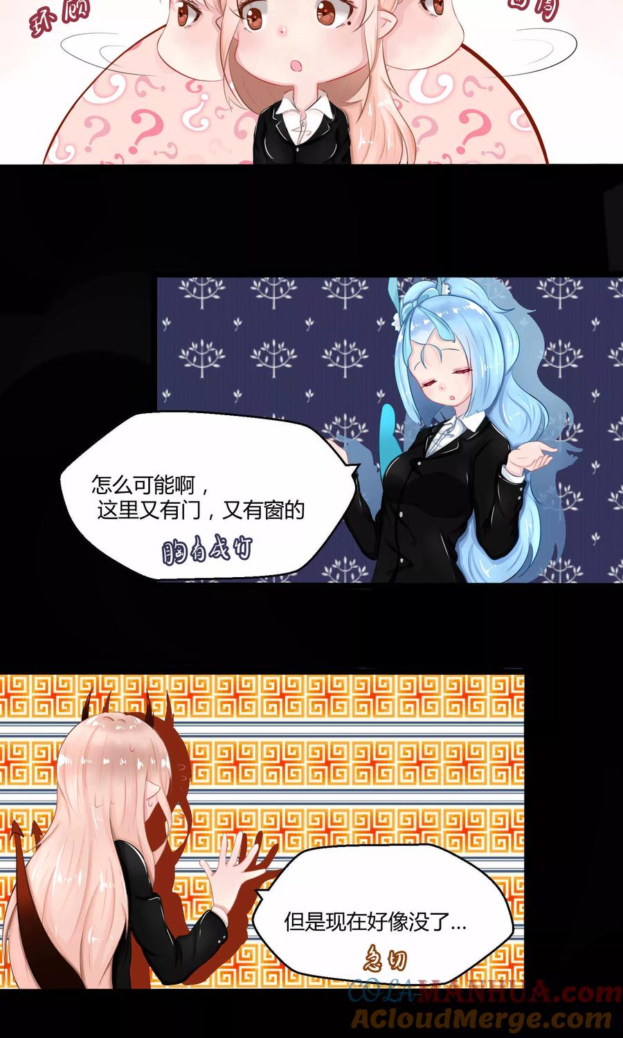 第52页