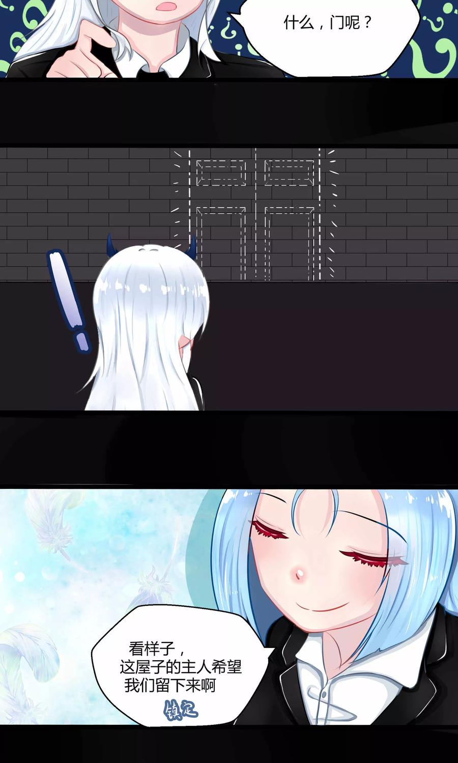 第54页