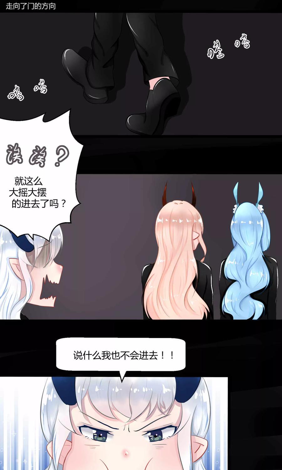 第57页