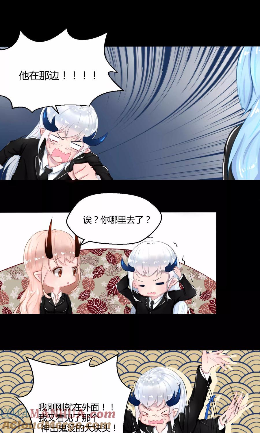 第61页
