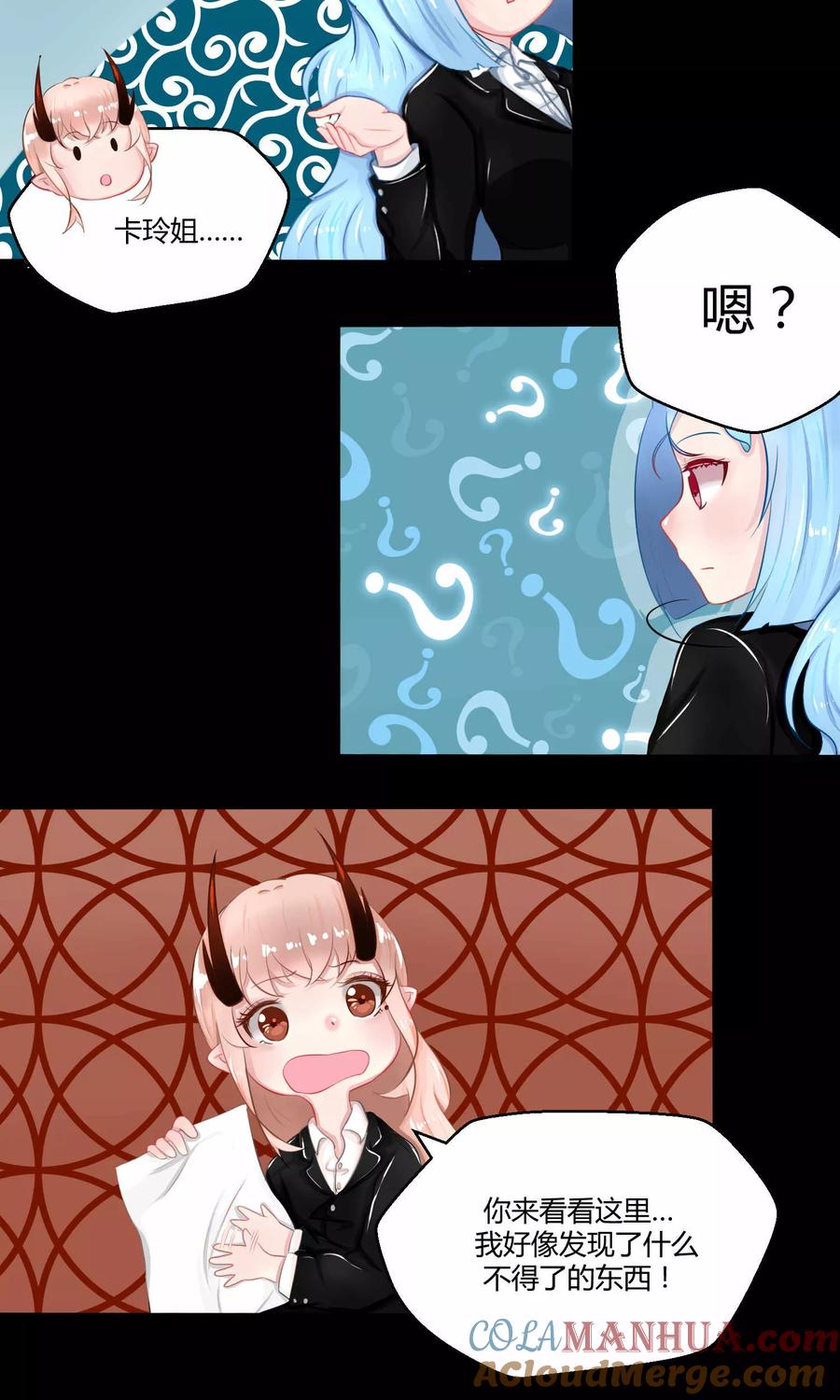 第64页