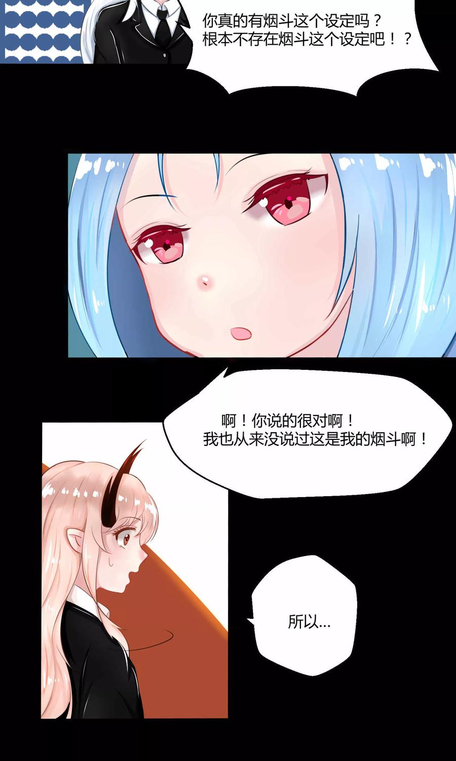 第68页