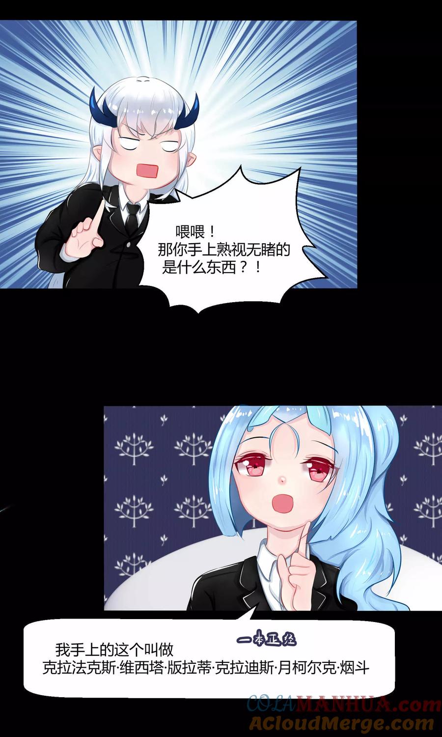 第70页