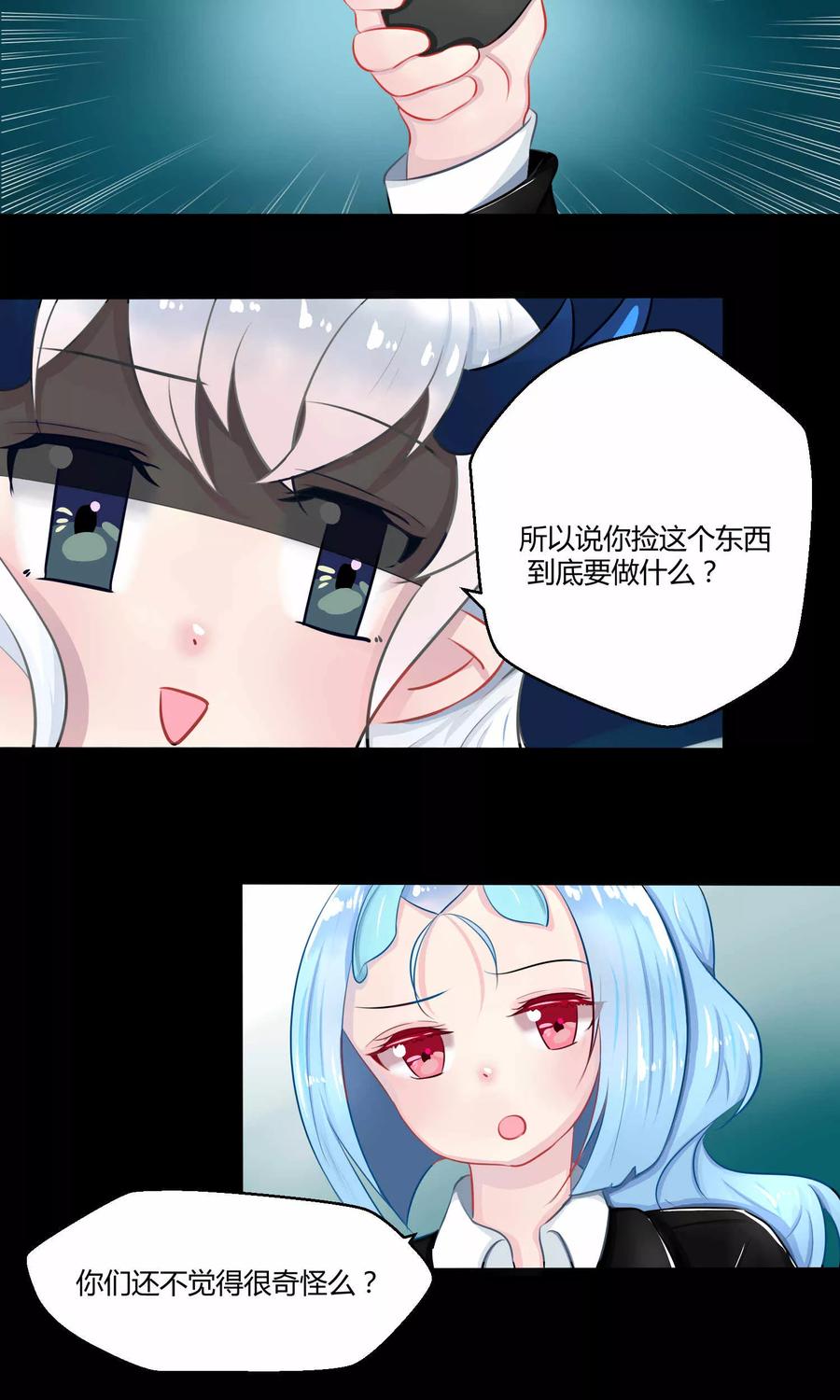 第72页