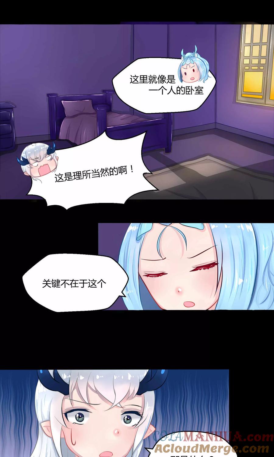第73页