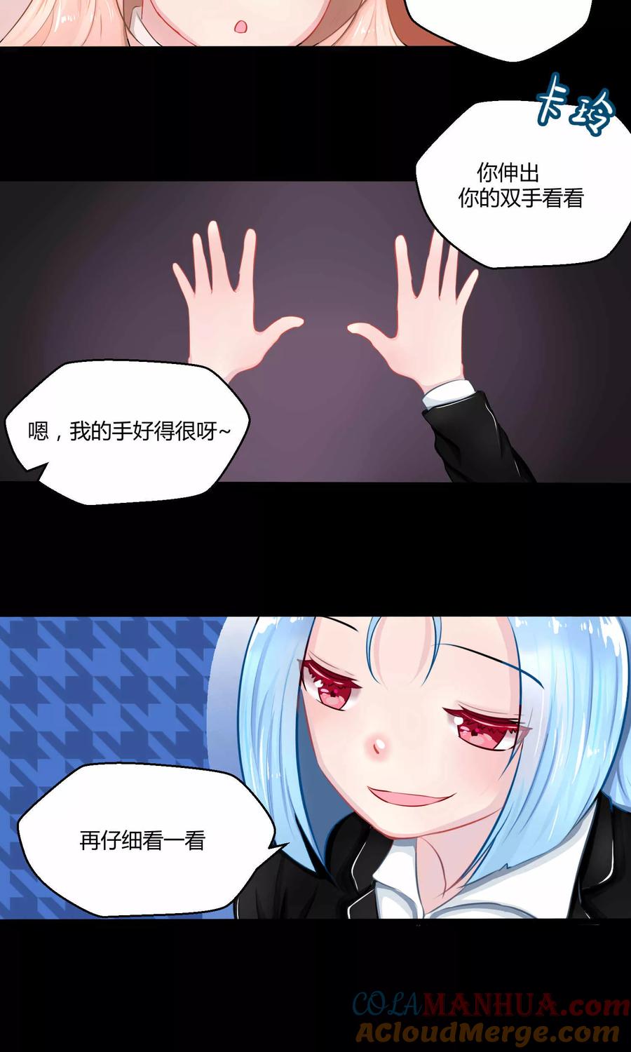 第76页