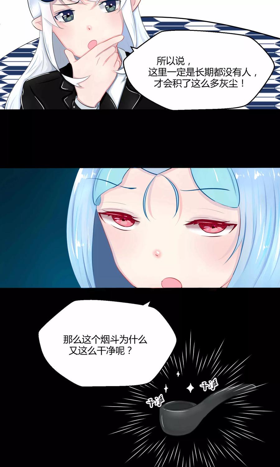 第78页