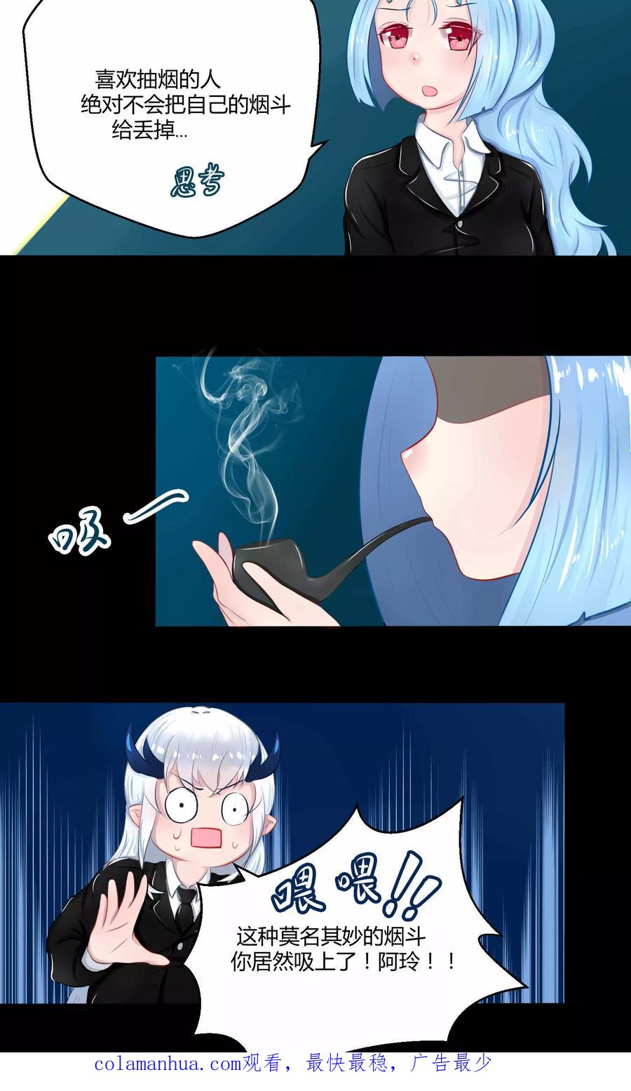 第80页