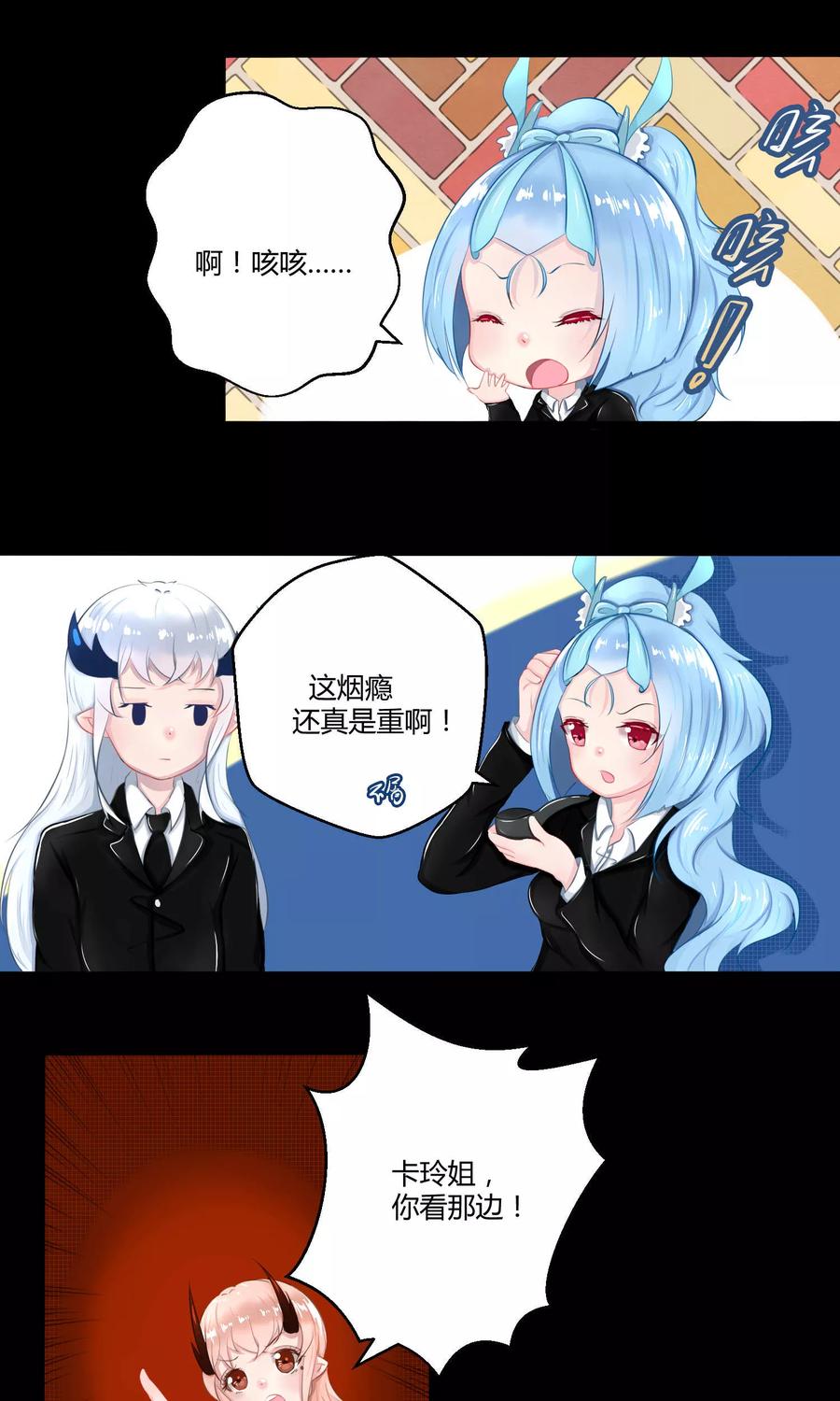 第39页