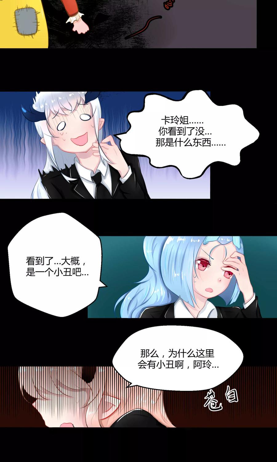 第44页