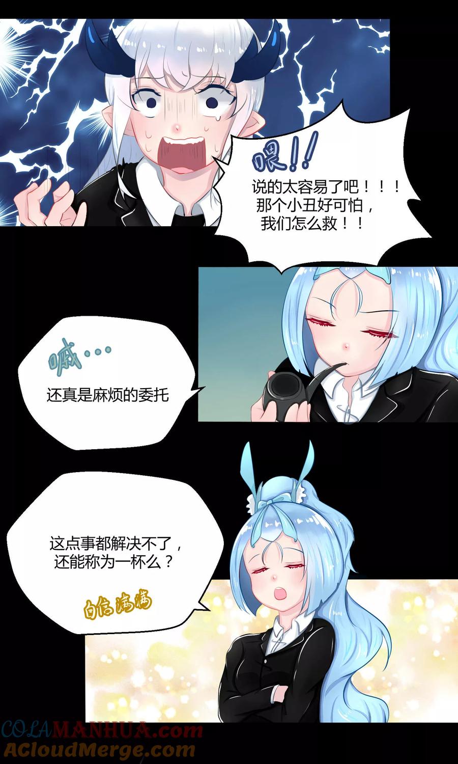 第46页