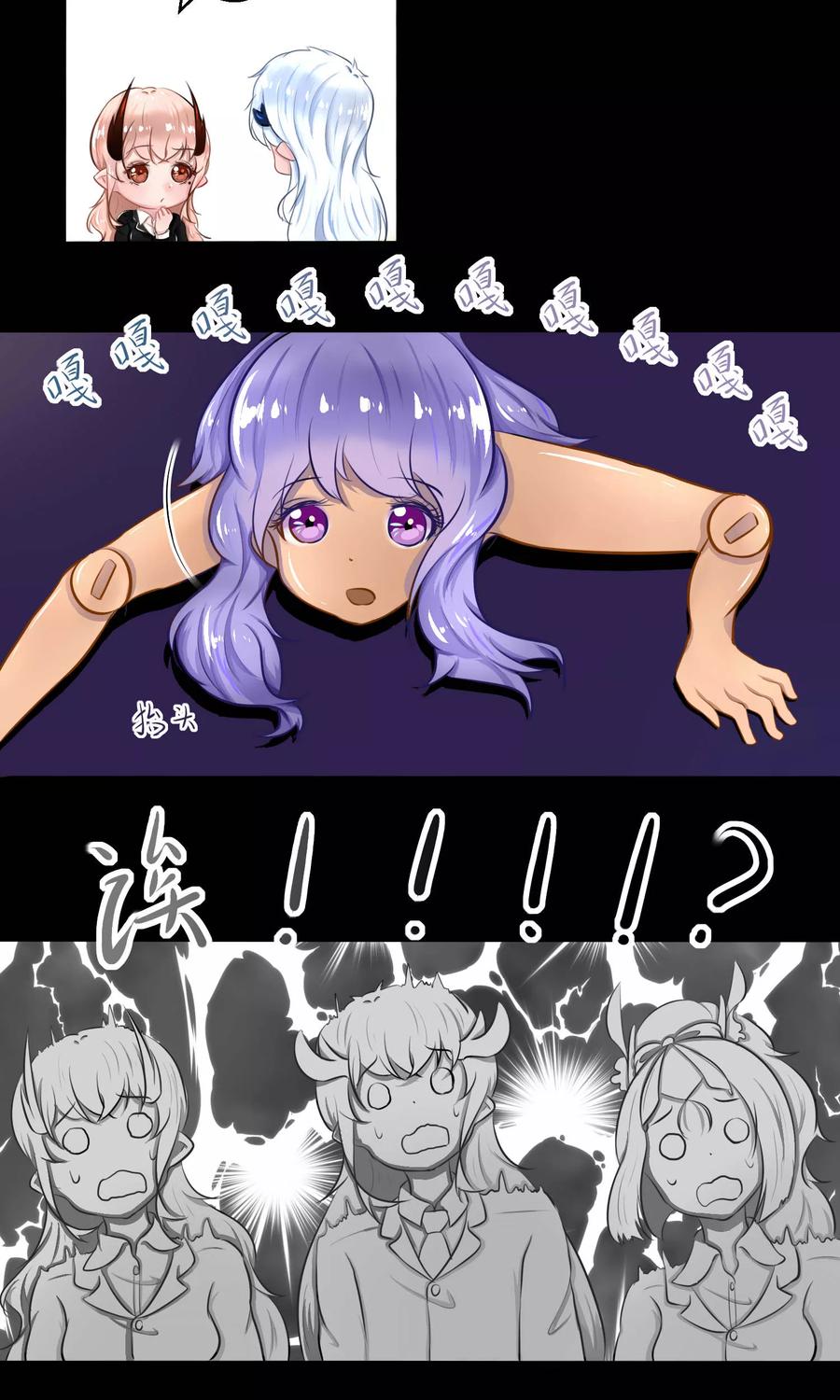 第36页