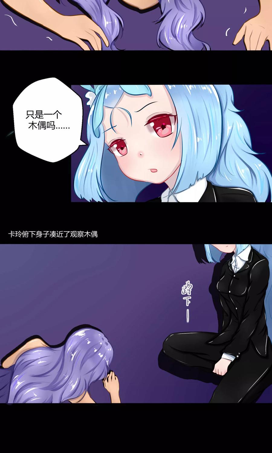 第38页