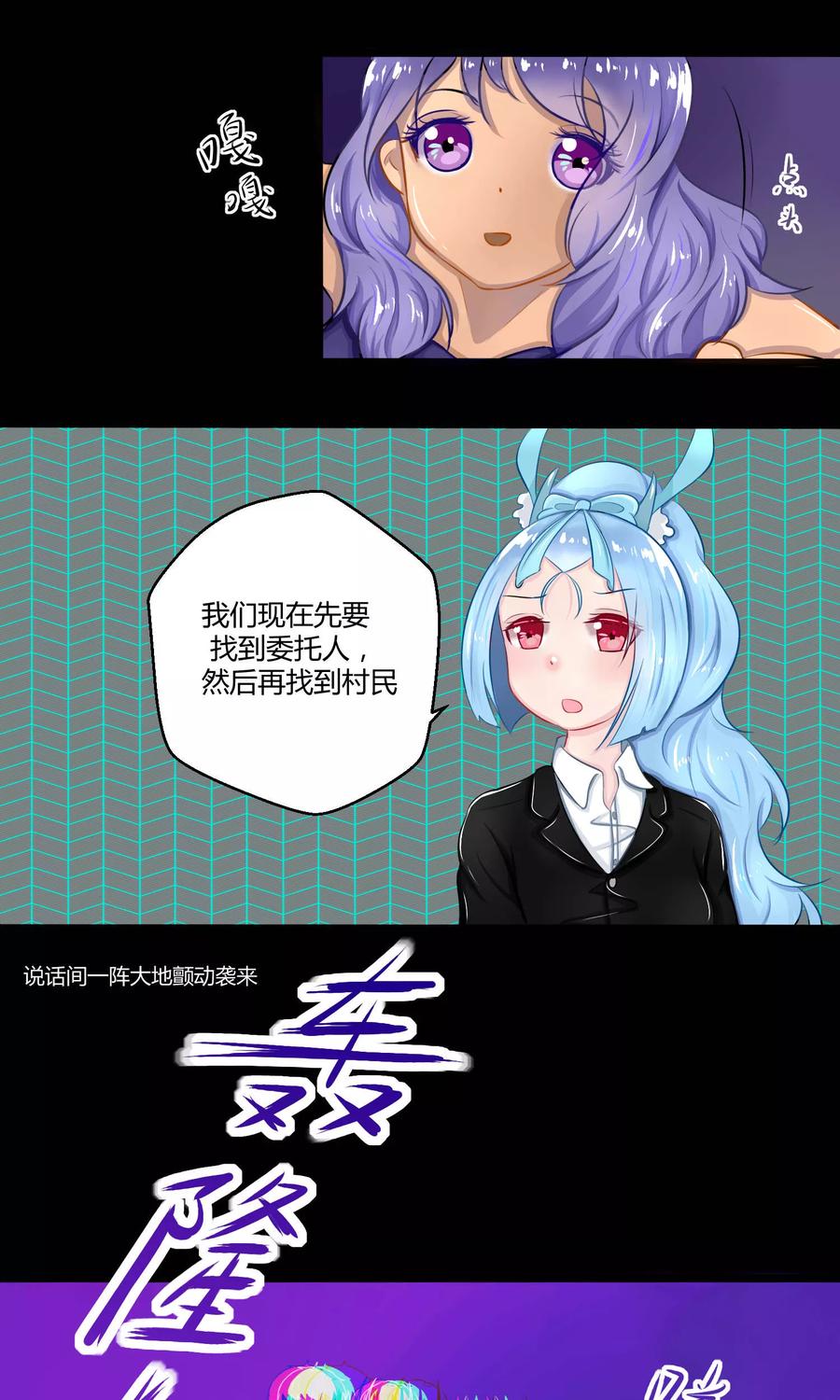 第47页