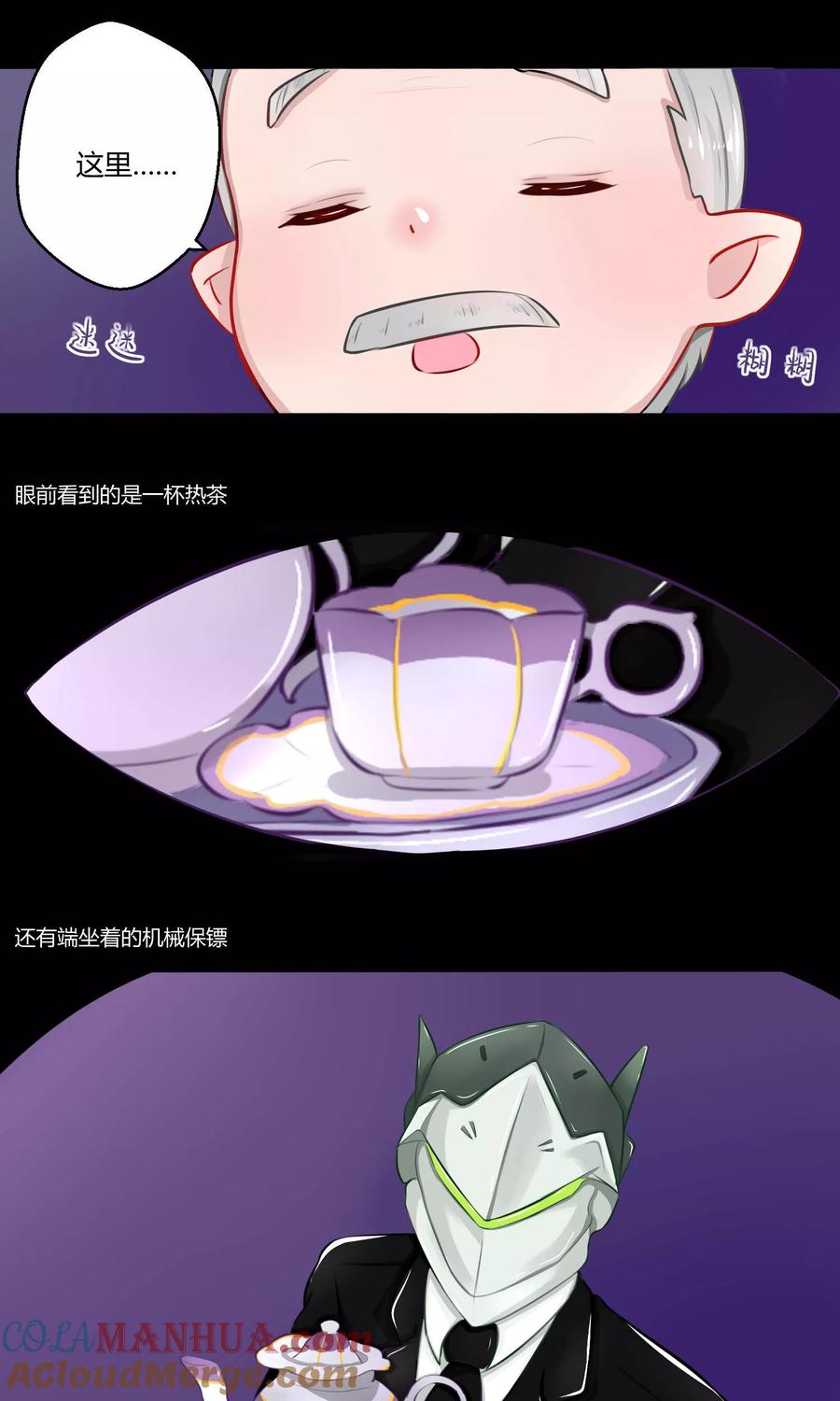 第49页
