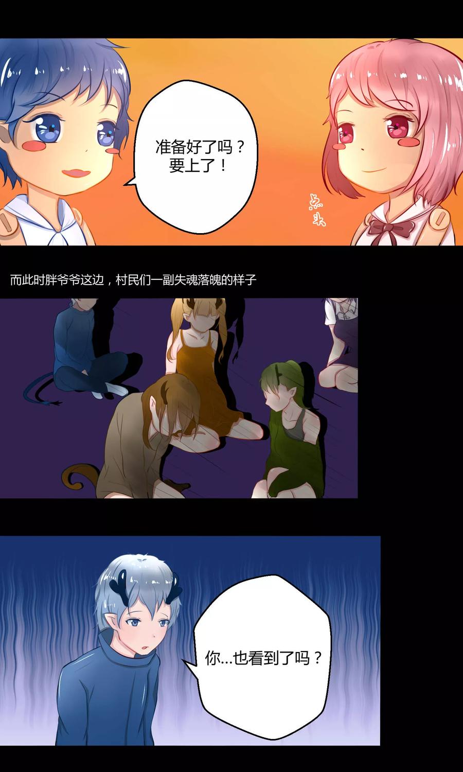 第59页