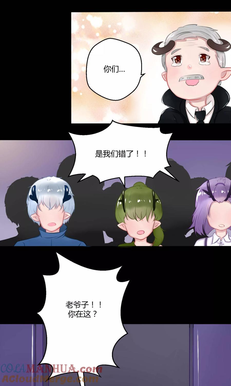 第61页