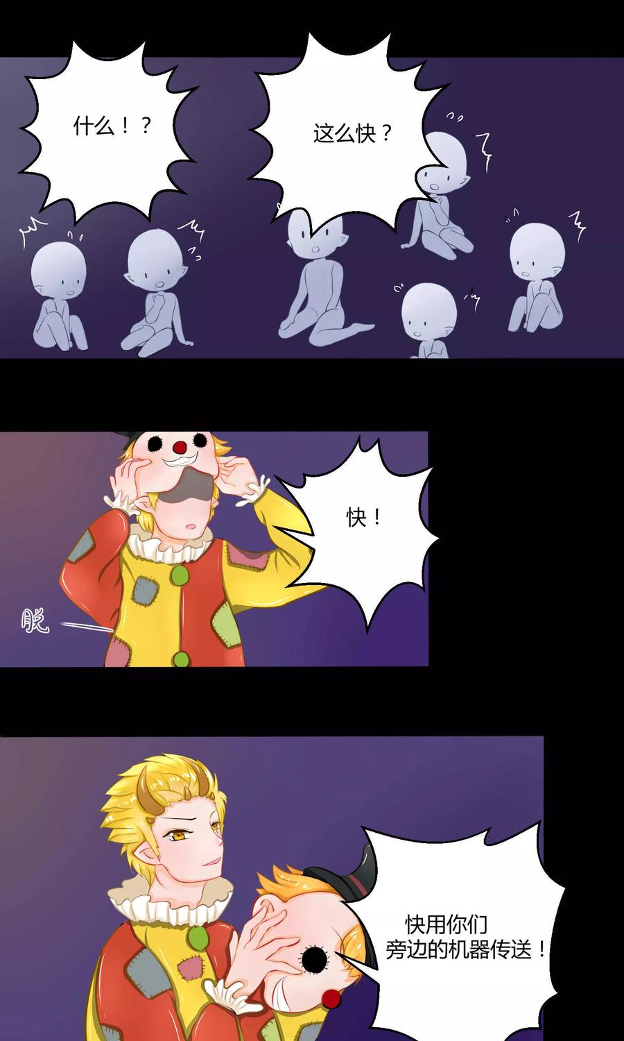 第63页
