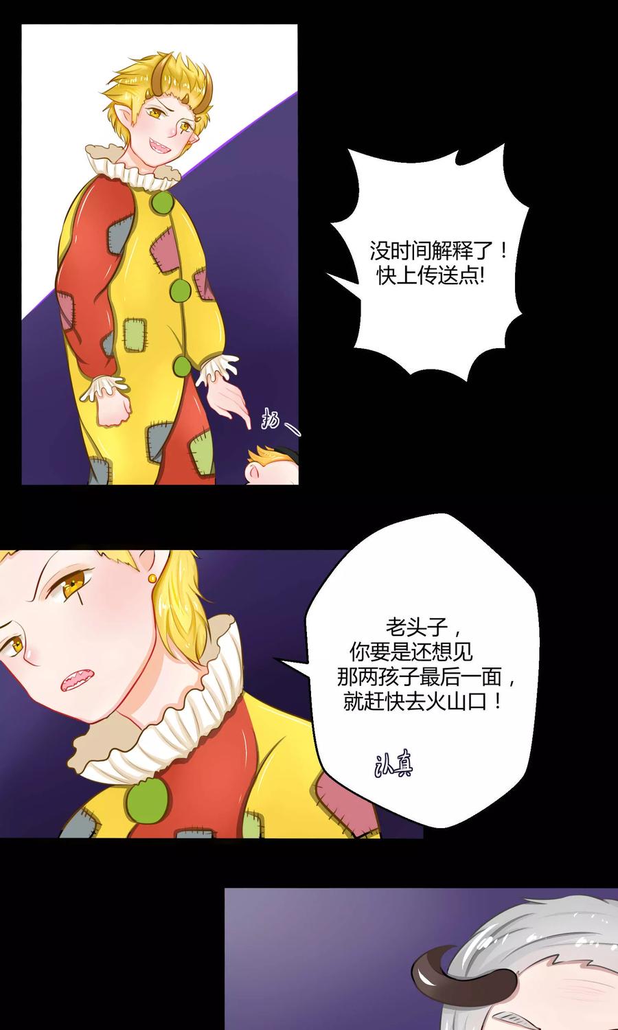 第65页