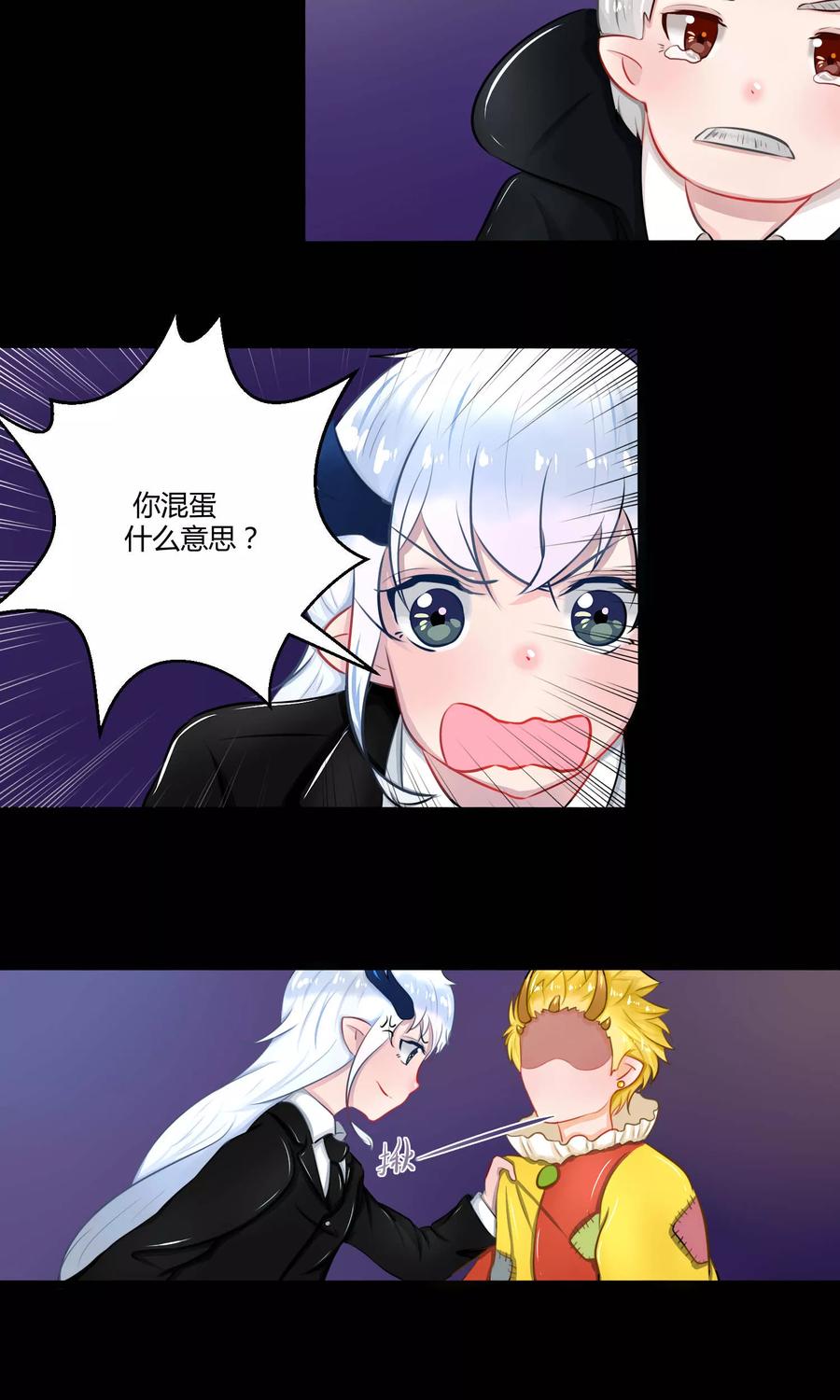 第66页