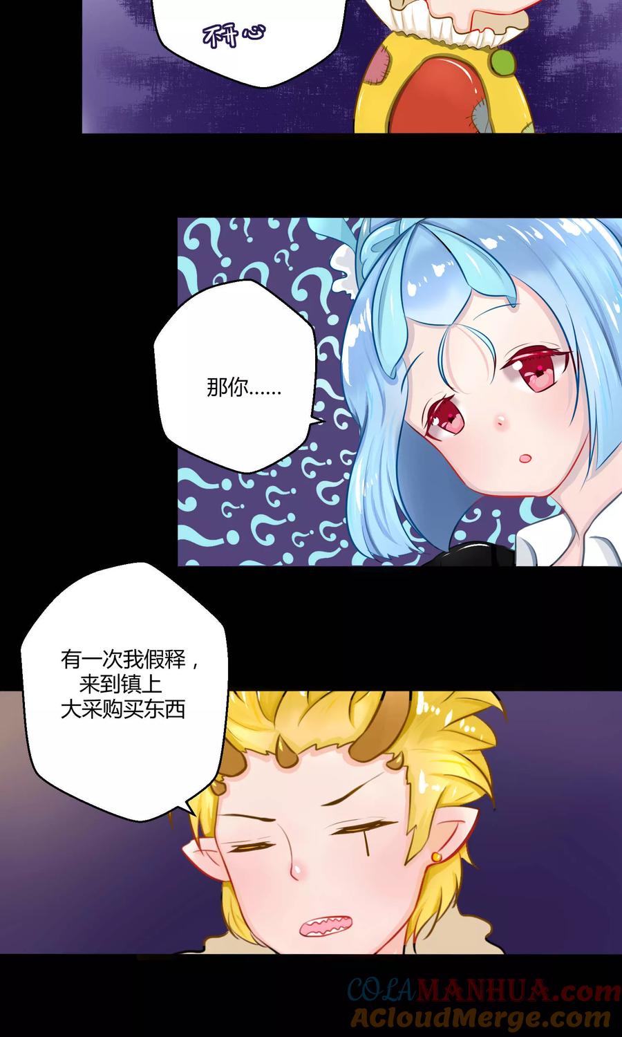 第70页