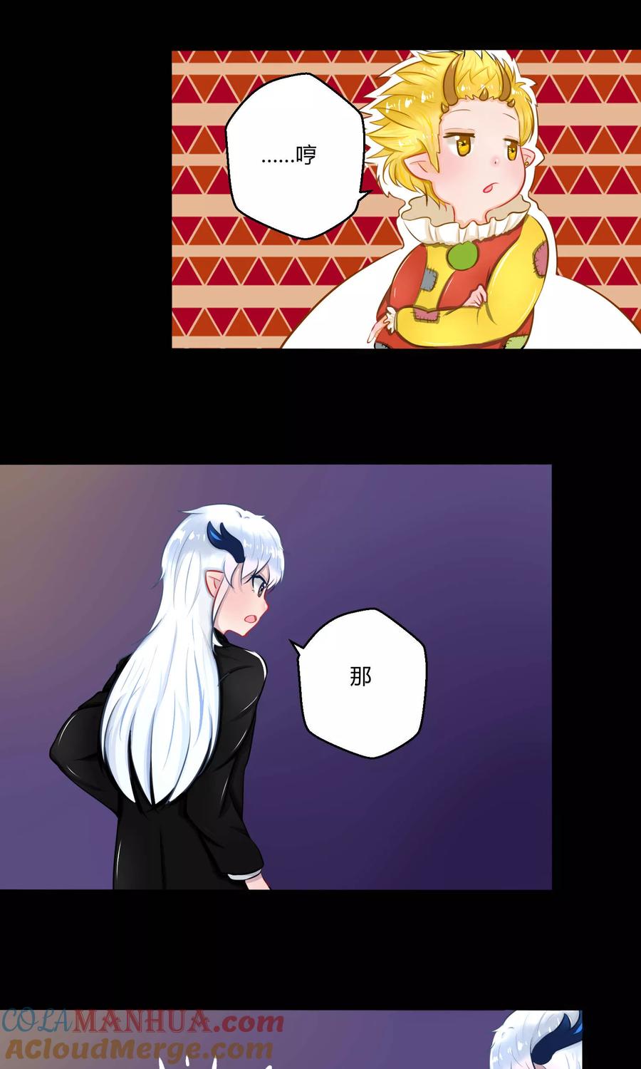 第73页