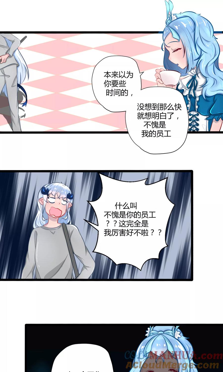 第50页
