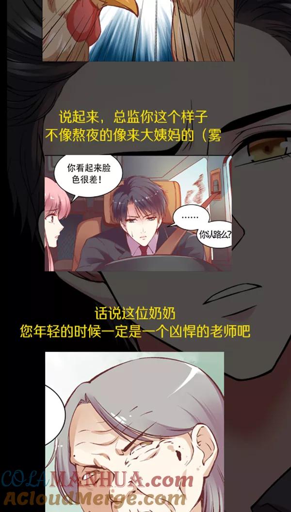 第39页