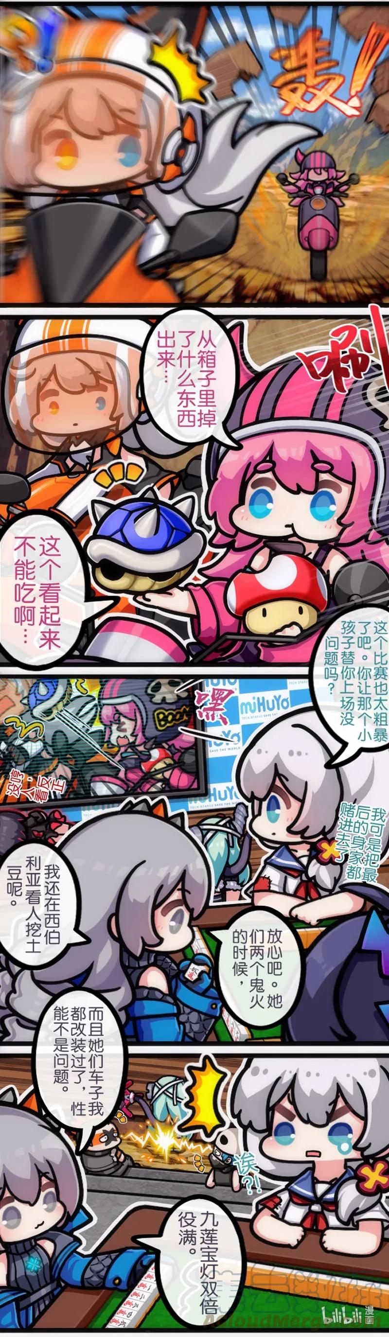 第5页