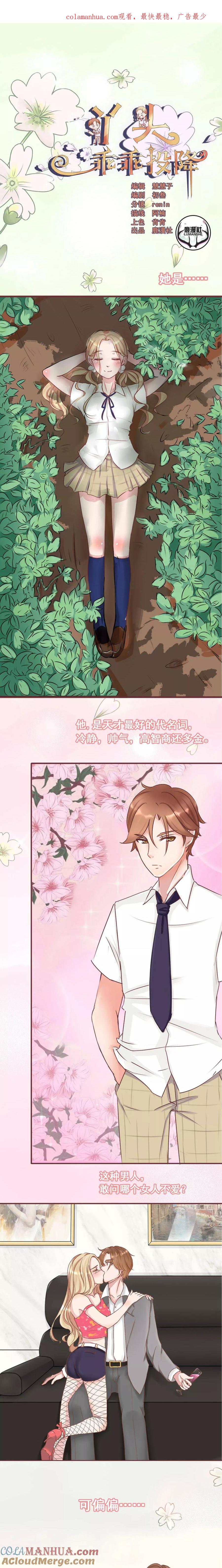第1页