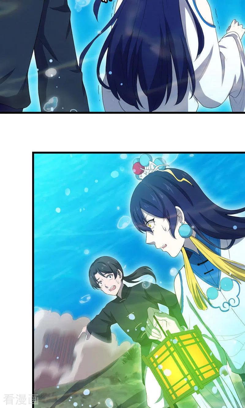 第59页